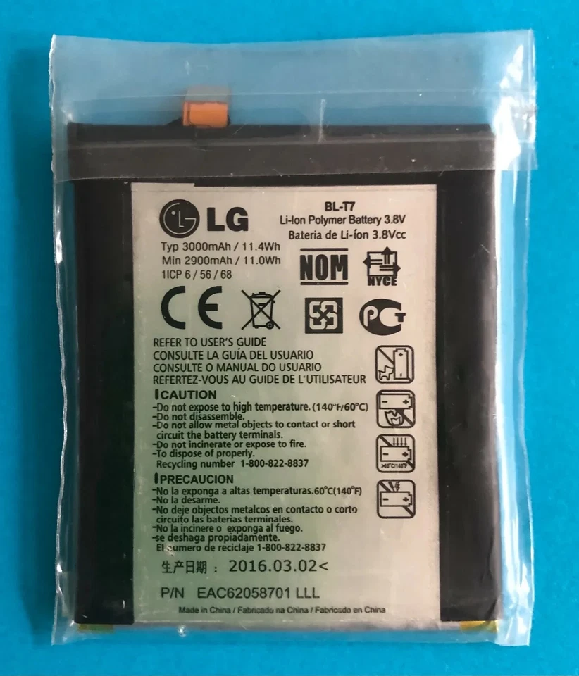 ¡NUEVO! Batería LG BL-T7 para LG G2 (D800, VS980, LS980) - Vida prolongada Foto 1 de 1