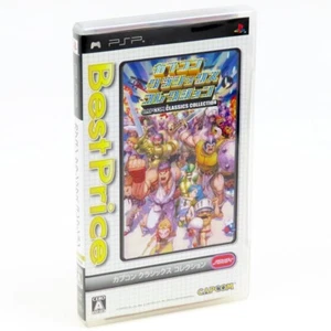 CAPCOM CLASSICS COLLECTION Best PSP Sony Japan Import PlayStation Portable Comp - Picture 1 of 3