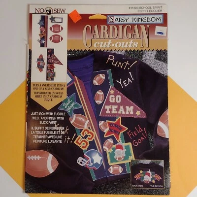 Cárdigan Daisy Kingdom School Spirit #11503 recortes sin apliques de costura ~ Nuevo de Lote Antiguo 1995 Foto 1 de 4