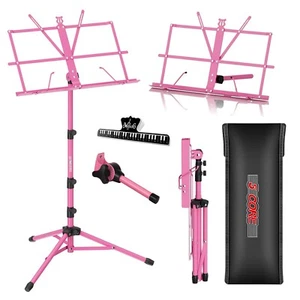 5 Core Music Stand Adjustable Book Stands Foldable Portable Sheet Holder - Picture 1 of 10