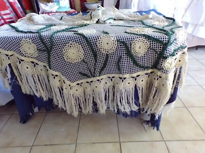 Rideau Portière - Photo 1/4