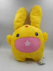 Puyo Puyo MB3112 Compile Carbuncle SEGA Jumbo Peluche 17" Muñeca Juguete Japón 1008412 - Imagen 1 de 9