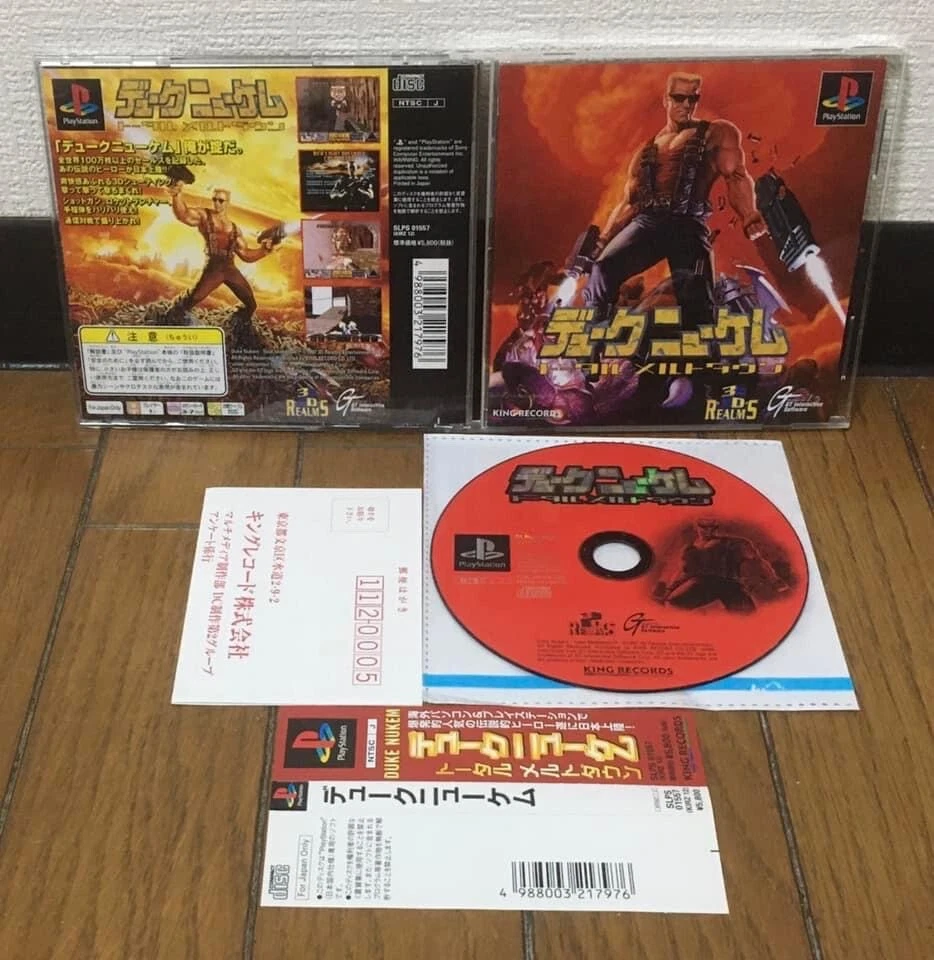 PlayStation * DUKE NUKEM TOTAL MELTDOWN * Japan SPINE REG MINT NEAR MINT - Image 1 of 1