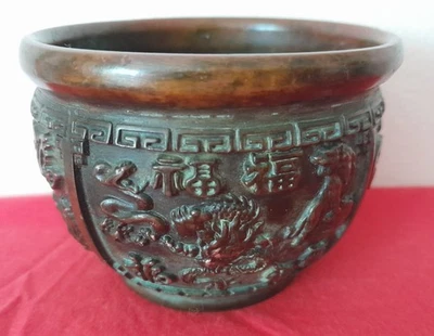 Chinesische antike Kupfer Schale/Topf-geschnitzt SEGEN+12 Tiere-Jahr Qianlong 6x8cm,320g - Bild 1 von 4