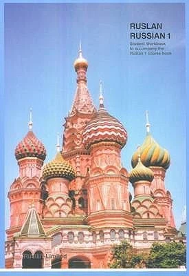 Ruslan Russian 1: A Communicative Russian Course, Student Workbook (Book &... - Image 1 of 1