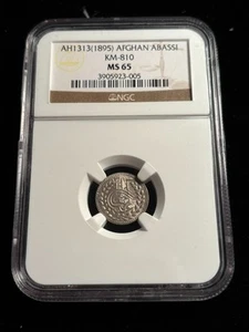 Afghanistan AH 1313 1895 AD Silver  Abassi NGC MS 65 - Picture 1 of 4