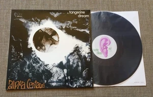 TANGERINE DREAM ALPHA CENTAURI LP 1972 GERMANY OHR 2nd PRESS LAMINATED UNPLAYED? - Picture 1 of 13