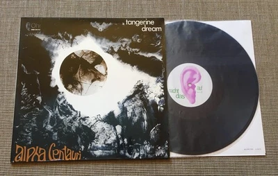 TANGERINE DREAM ALPHA CENTAURI LP 1972 GERMANY OHR 2nd PRESS LAMINATED UNPLAYED? - Image 1 of 4