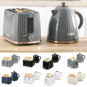 Homcom Fast Boil Otter thermostat Kettle & Toaster Set with Browning Controls - Picture 1 of 23