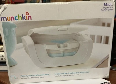 Munchkin婴儿擦拭加热器 — 第 1/3 张图片