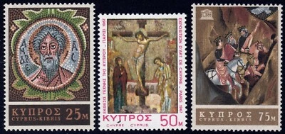 1967 Cyprus SC# 308-310 - St. Andrew's Monastery, Cent. - M-H - Image 1 of 2