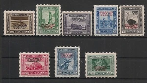 Italy Colonies SOMALIA 1934 Duca Degli Abruzzi Set Fine Mint Hinged - Foto 1 di 1