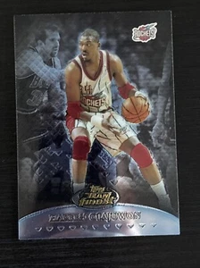 1999-00 Topps Finest Team Finest Blue /1500 Hakeem Olajuwon #TF6 HOF - Picture 1 of 6