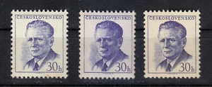Czechoslovakia MNH 1958 Mi 1081Ca perf.11 3/4:11 1/4 three shadows of Novotný ** - Picture 1 of 2