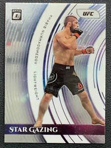 Khabib Nurmagomedov 21 Stargazing Donruss Optic UFC Panini 2022 [2] - Picture 1 of 5