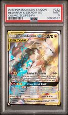 Auction Prices Realized Tcg Cards 2019 Pokemon Sun & Moon Hidden