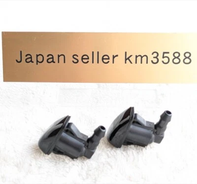 Toyota Genuine Supra JZA80 MK4 Front Windshield Washer Nozzle Set Black OEM - Image 1 of 4