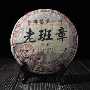 2008 Sanpa Lao Ban Zhang Ripe Pu-erh 100% Natural Shu Pu-erh Tea 357g - Picture 1 of 5