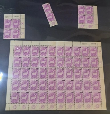 Estampillas de error de signos del zodiaco de Israel MNH, #69-71, hojas completas, bloques, colores incorrectos Foto 1 de 4