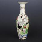 10.4 Inch Chinese Famille Rose Porcelain Qing Qianlong Crane Peony Pattern Vase