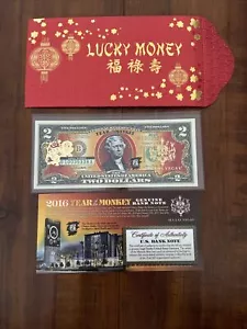 $2 Bill Lucky Money with Red Envelope- Year of the Monkey-2016 SLS Las Vegas - Picture 1 of 7