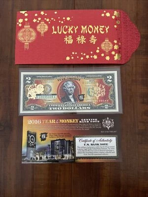 $2 Bill Lucky Money with Red Envelope- Year of the Monkey-2016 SLS Las Vegas  - Image 1 of 4