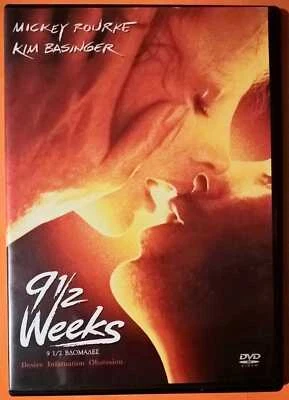 Nine 1/2 Weeks 1986 DVD Region 2 Drama 16:9 Widescreen 2.35:1 Rourke Basinger - Image 1 of 2