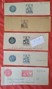 E28--LOTE SELLOS ANTIGUOS FILATELIA FISCAL TIMBROLOGIA.SIGLO XIX Y XX LOTE SEL - Bild 1 von 1