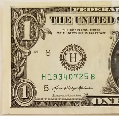Birthday Anniversary July 25, 1934 Over Ink One Dollar Bill Fancy Serial 2021 H - Image 1 of 4