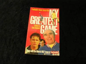 My Greatest Game by Bob Holmes - Foto 1 di 1