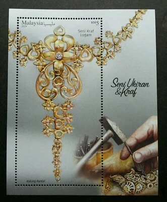 *Envío gratuito Malasia Carving Craft 2019 metal (ms) MNH *repujado *UV *inusual Foto 1 de 4