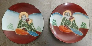 2 Miniature 1940's Japanese Decorative Plates 3.8" - Picture 1 of 12