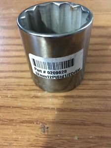 Armstrong 1/4" Drive 13 mm 12-Point Socket Professional Quality NEW USA MADE!