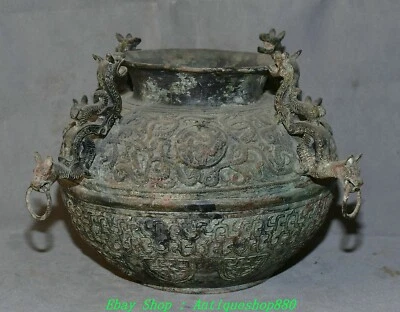 13'' Old China Dynasty Bronze Ware Beast Pattern 4 Dragon Loong Crock Pot Jar - Image 1 of 4
