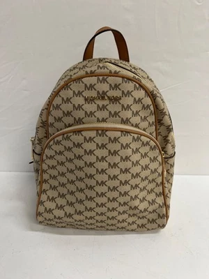 MICHAEL KORS Two-Tone Brown Monogram Mini Backpack (New w/ Tag) - Image 1 of 4