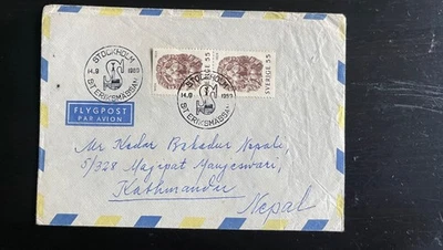 1969 Sweden Airmail Cover to Nepal – Stockholm St. Eriksmässan Exhibition Cancel - Image 1 of 2