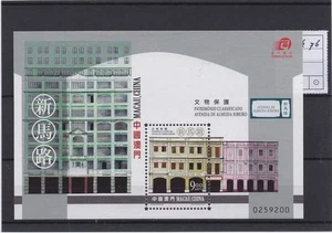 Macau postfris 2000 MNH block 76 - Jaar van de draak (S3732) - Imagen 1 de 1