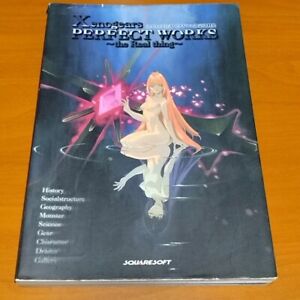 Xenogears PERFECT WORKS the Real thing Official Art Book Square Setting