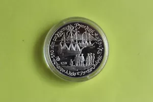 RUSSIA 1990 USSR 3 ROUBLES SILVER PROOF COIN Cook's Expedition to Alaska - Picture 1 of 2