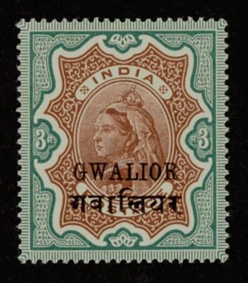 GWALIOR STATE INDIA 1896 THREE RUPEE SG 36 MNH - Image 1 of 2