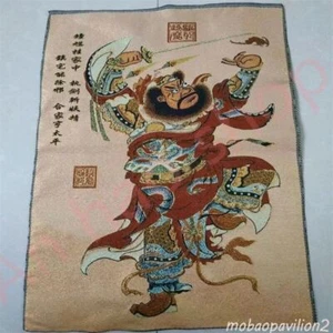 Religious Thangka Exquisite Embroidered Brocade Painting Tianshi Zhong Kui - Picture 1 of 11