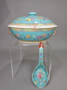 Early 20th Century Famille Rose Art Porcelain Lidded Soup Pot W/Serving Spoon - Picture 1 of 19