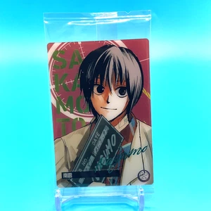 Sakamoto Days Card Nagumo No. C-07 Bandai Made in Japan Not opened - Picture 1 of 4