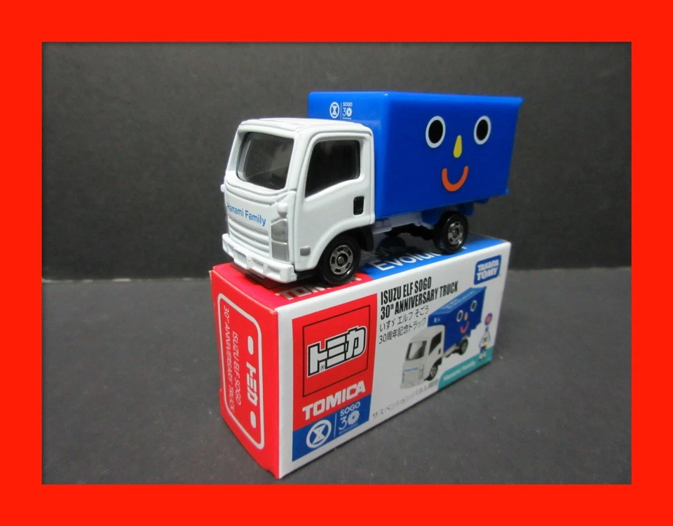 Aug 2015 Hong Kong HK Isuzu Elf Sogo 30th Delivery Truck Tomica Tomy Takara