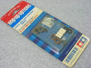 Vintage Tamiya 53043 BALL DIFF INTERNAL Part Avante Egress Astute King Cab Hilux - Picture 1 of 4