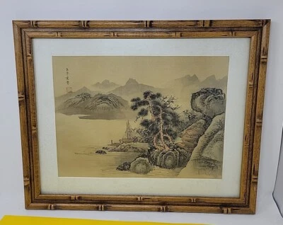 Serigrafía pintada asiática vintage (?) Impresión enmarcada de seda Art Island Boat RARO  Foto 1 de 4