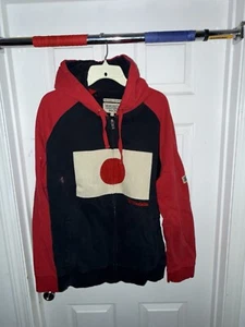Mondetta VTG Japan Hoodie Jacket Embroidered Flag Heavyweight Hoodie Sz XL C - Picture 1 of 7