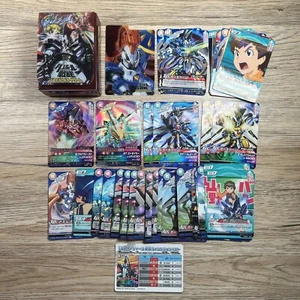 BANDAI Little Battlers Experience LBX Juego de Cartas de Batalla LBX Lote Raro Caja de Mazo - Imagen 1 de 14