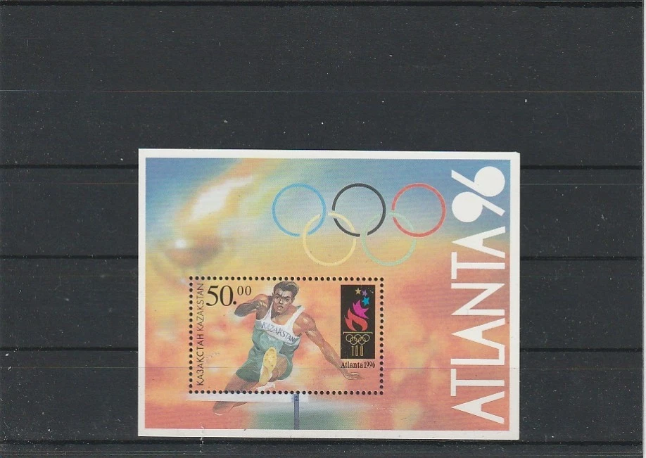 KAZAKHSTAN BLOC NEUF JO ATLANTA 1996  ETAT EXCELLENT - Immagine 1 di 1