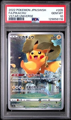 PIKACHU 205/172 PSA 10 2022 JAPANESE VSTAR UNIVERSE POKEMON AR - Image 1 of 3